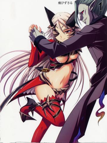 女皇之刃 - 逢魔女王