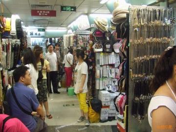 广州服装批发市场