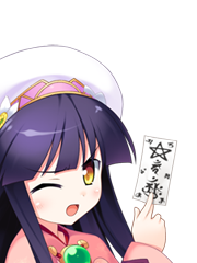 遊戲人物紫頭髮表情圖