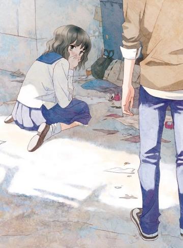 伴你左右