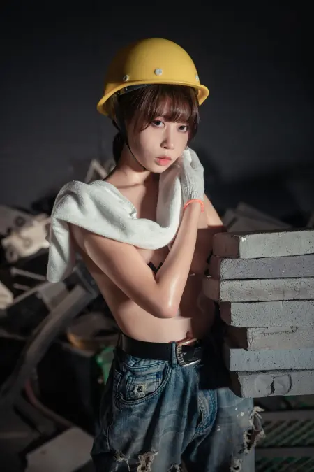 奈汐酱nice 工地工人