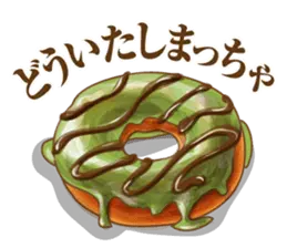 日式食物贴纸
