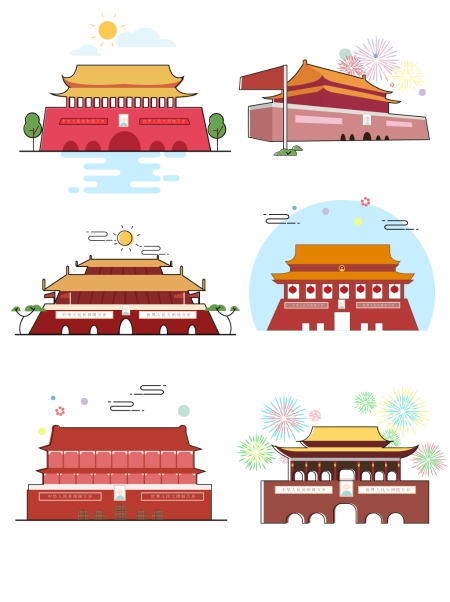 中国城市地标建筑插图设计