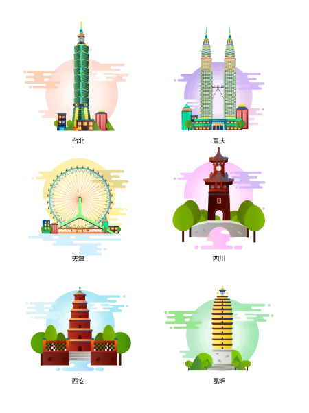 中国城市地标建筑插图设计
