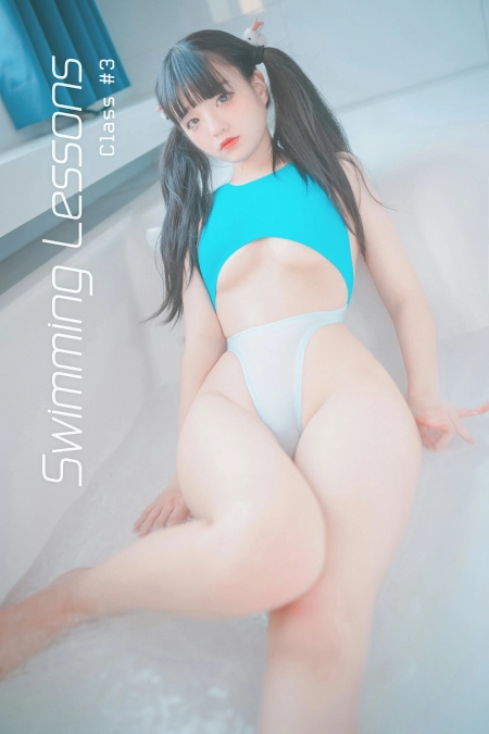 Jenny – Swimming Lessons Class #3 游泳课