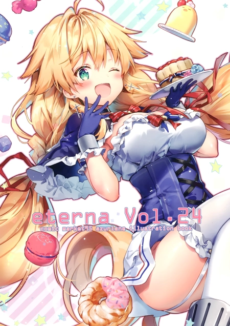 [eterna-radiare (りいちゅ)] eterna Vol.24 (アズールレーン)