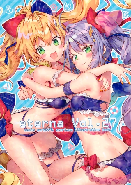 [eterna-radiare (りいちゅ)] eterna Vol.27 (アズールレーン)