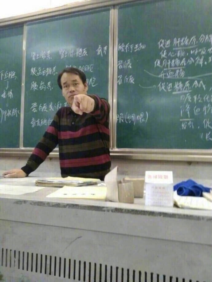 手机在课堂上阵亡前记录下的最后一刻