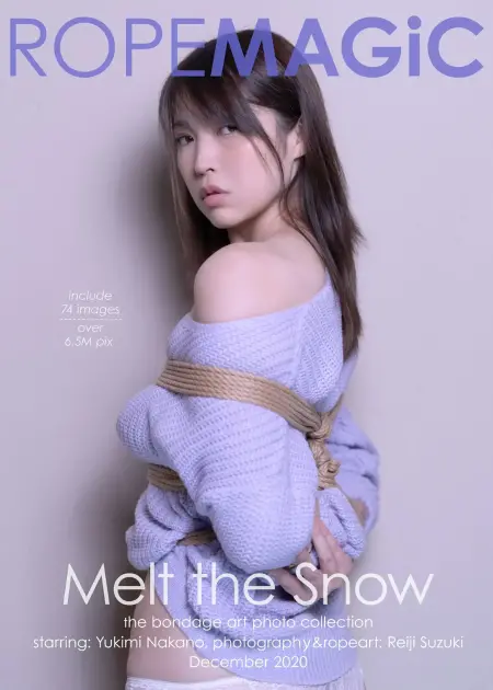 ROPEMAGiC - Melt the Snow 美女內衣捆绑艺术