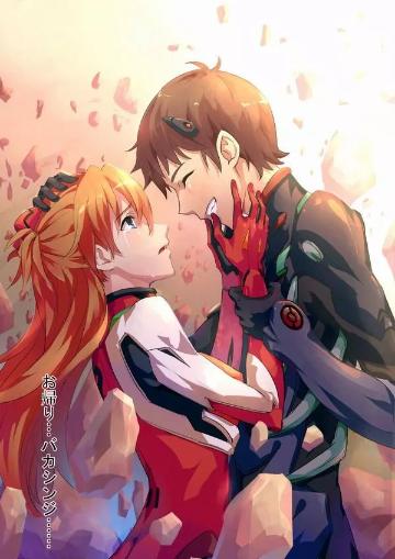 新世纪エヴァンゲリオン EVA 新世纪福音战士 明日香