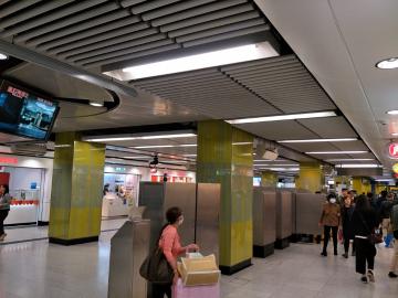 香港行