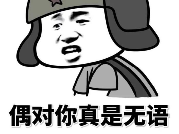 事实证明男人光具有冲击力是不行的