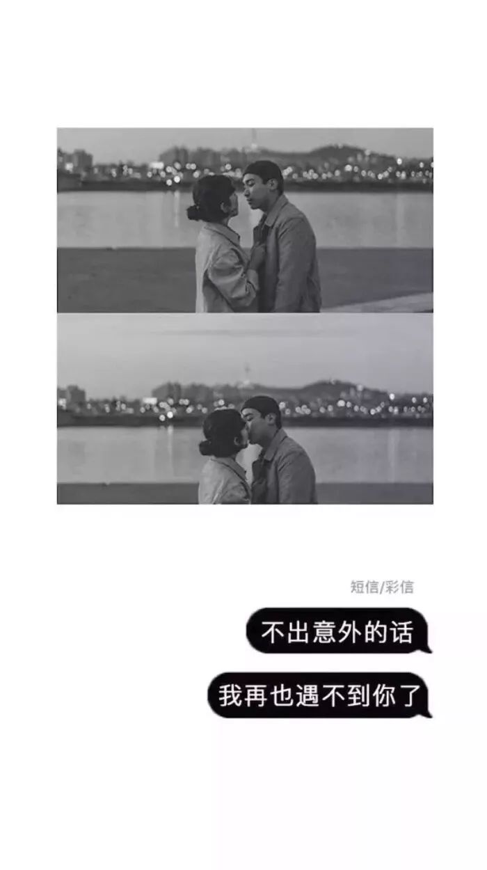 图文壁纸｜白茶清欢无别事，我在等风也等你