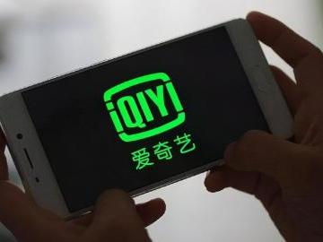 爱奇艺巧妙利用各种”会员制度”，搜刮大众钱财，引发众怒！