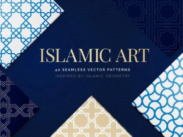 AI纹理丨伊斯兰民族艺术几何图形图案素材[ AI,EPS,JPG,PNG]