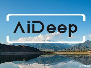 【AiDeep】适合LOGO、品牌、广告设计