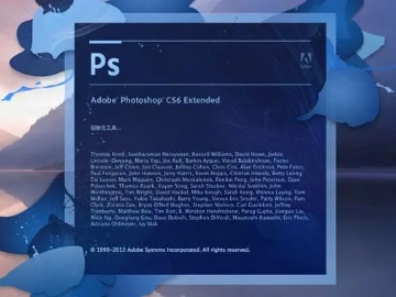 Photoshop 2020(Mac版)下载安装教程