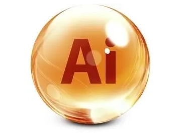 Adobe Illustrator 2019 下载及安装教程