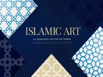 纹理丨伊斯兰民族艺术几何图形图案素材[ AI,EPS,JPG,PNG]