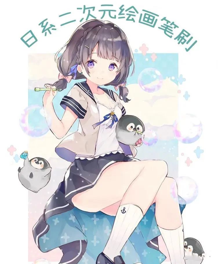 图片