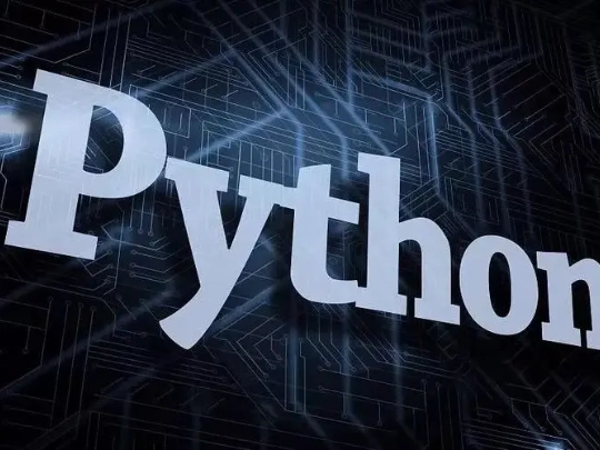 Python核心编程基础合集，适用各个年龄阶段