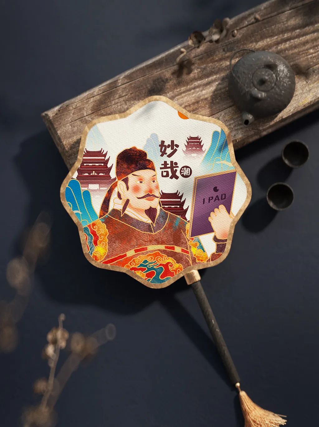 图片