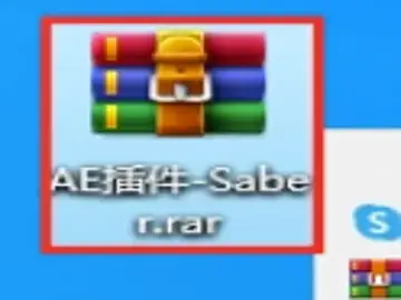 AE插件『Saber1.0.39』下载及安装教程