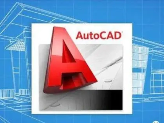 CAD插件-『源泉设计6.7.3』下载及安装教程