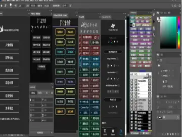 PS2022最新增强优化版，内置上百款插件