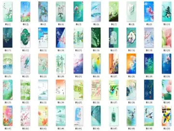 设计素材 | 113款春分海报Psd模板