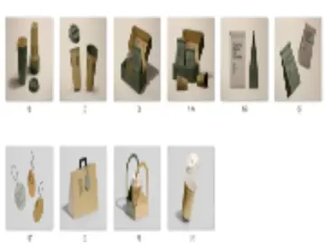 高级咖啡品牌样机