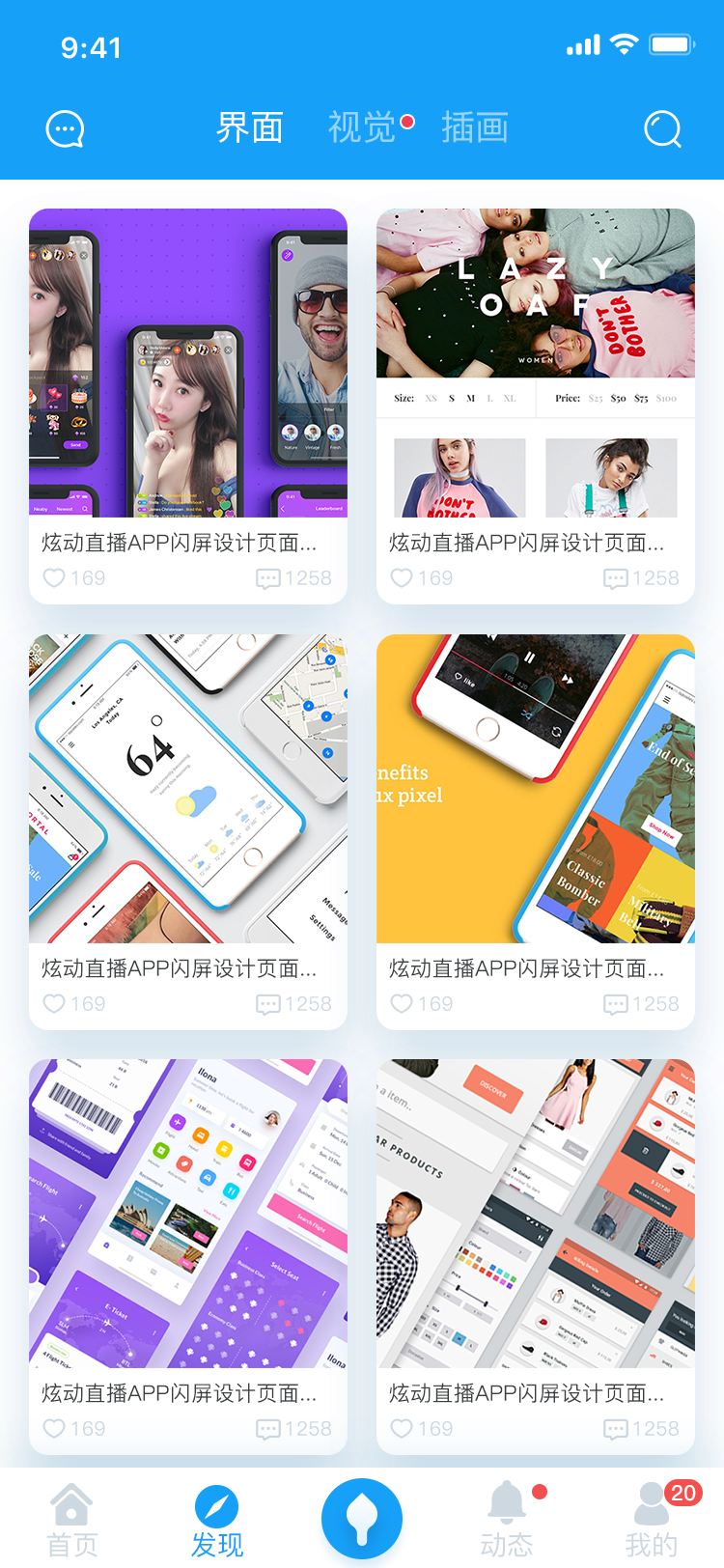 图片