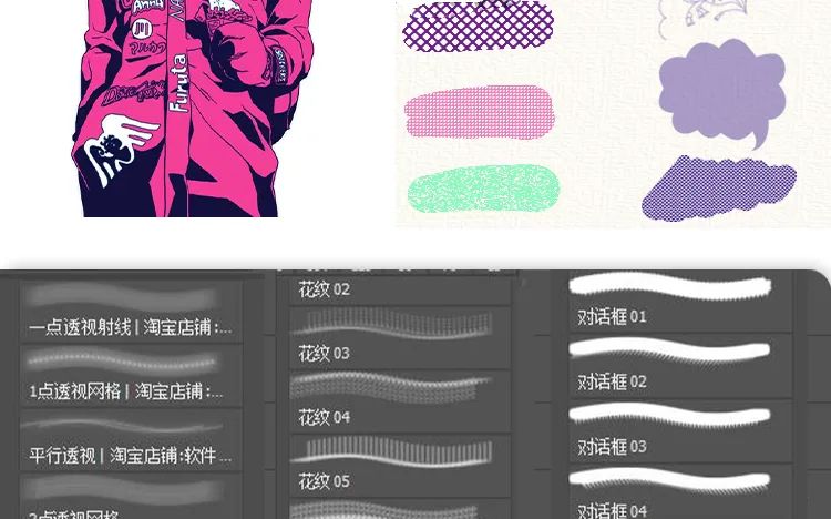 图片