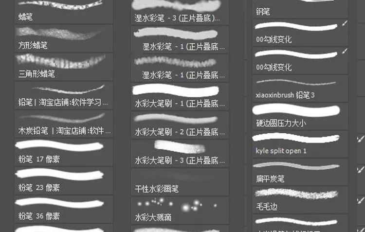 图片