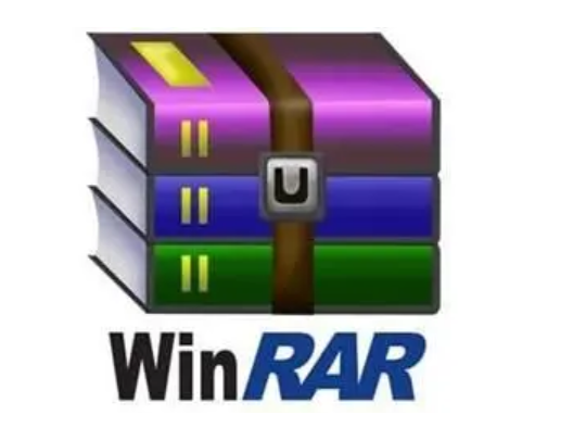 WinRAR下载及安装教程