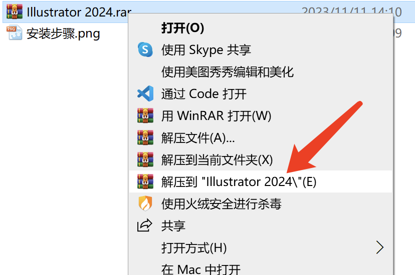 图片