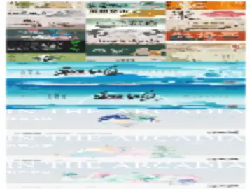 中式国风展板