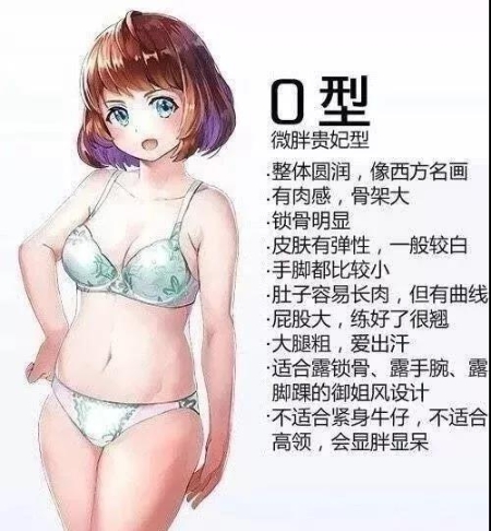 microblog/data/2508/thumb/c653e360a0ea4322b4f4294dfbf21e7b_thumb.jpg