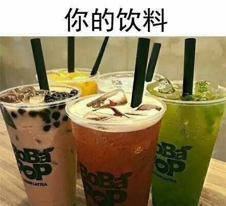 microblog/data/2749/thumb/9742d748f47c41988bada357bd4dbafc_thumb.jpg