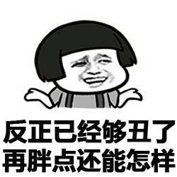 microblog/data/2861/thumb/0b87f838fe3246188051ebc15a0b7722_thumb.jpg