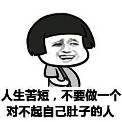microblog/data/2861/thumb/281ba1237d8a450b96203e0cda43c11c_thumb.jpg