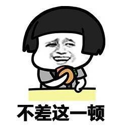 microblog/data/2861/thumb/bad8629dd1a74711b6d20c96d5576f56_thumb.jpg