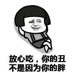 microblog/data/2861/thumb/dcc2db6394f24dc2aefeb3553bd99343_thumb.jpg