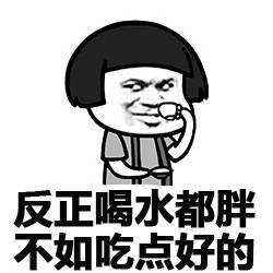 microblog/data/2861/thumb/e703820d95204be8a18a510376c9826b_thumb.jpg