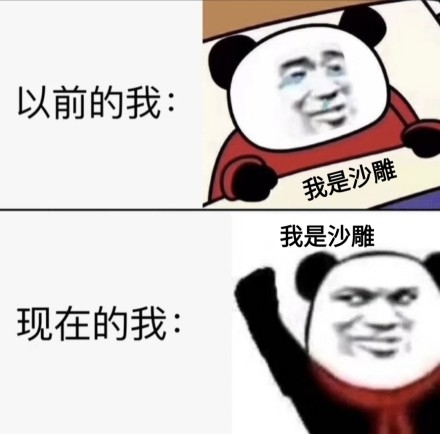 microblog/data/2871/thumb/3a3756ee5e9144dc8414c4bc39833f5d_thumb.jpg