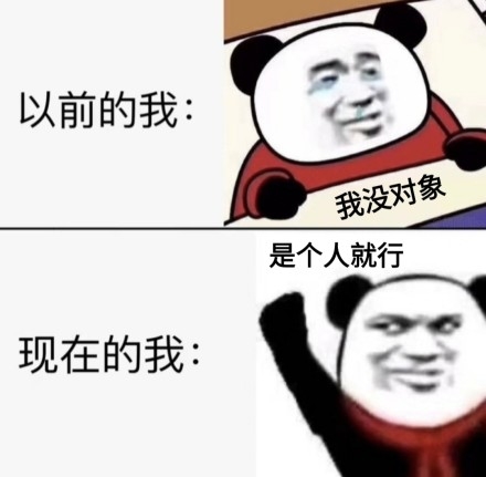 microblog/data/2871/thumb/5f8cfd2e71314689bf8002d9c2d604ce_thumb.jpg