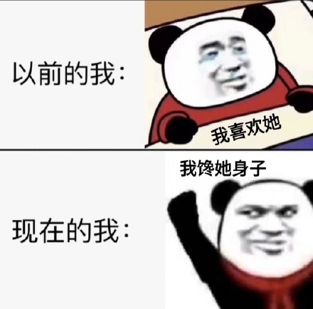 microblog/data/2871/thumb/c5f58d5dd6c540cea37c0d24f4b73130_thumb.jpg