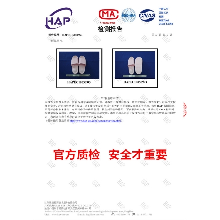 microblog/data/3436/thumb/12b44e1b727f422a8616b59331688bc9_thumb.jpg