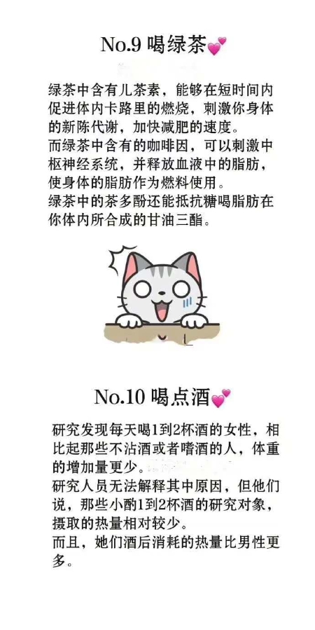 microblog/data/3521/thumb/07a9679e303644deaf5ba76d19ab566a_thumb.jpg
