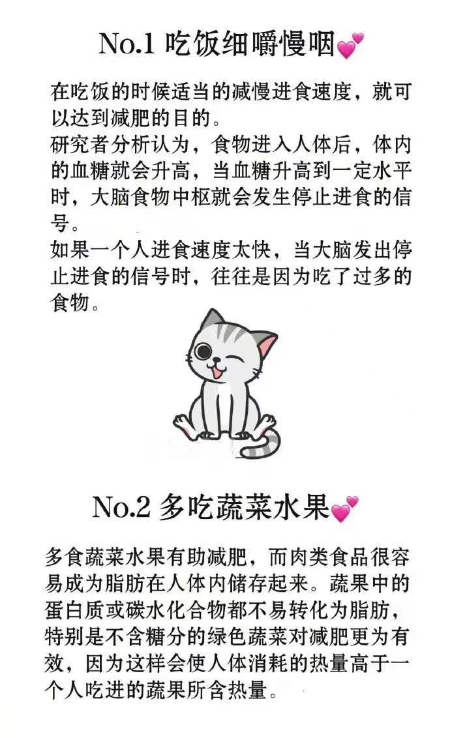 microblog/data/3521/thumb/17a5f705b4bc4638ac51d30563ac1e98_thumb.jpg